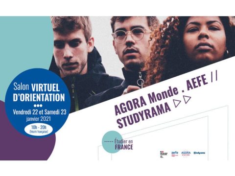 1 agora monde