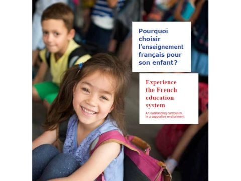 5 enseignement français