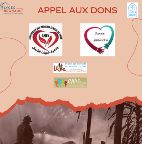 appel aux dons (1) (1) (1)