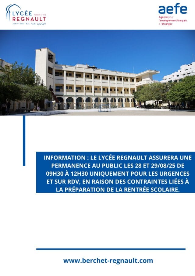 copie de copie de copie de blanc et marron moderne recrutement affiche