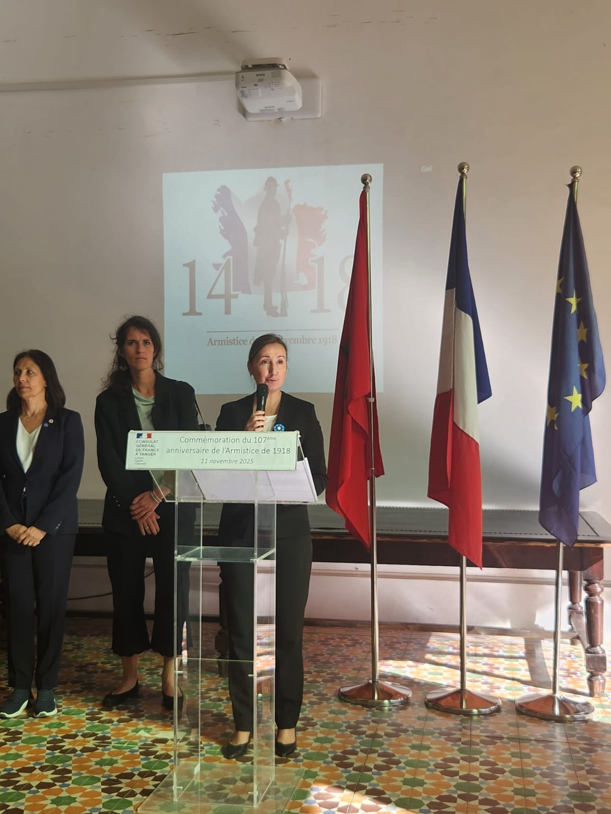 whatsapp image 2025 11 11 at 14.57.13