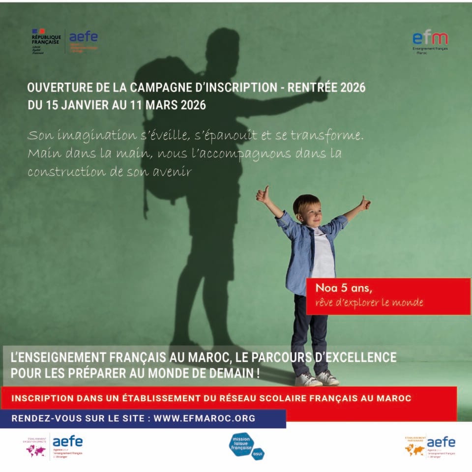 post rs campagne admission v1 (1)