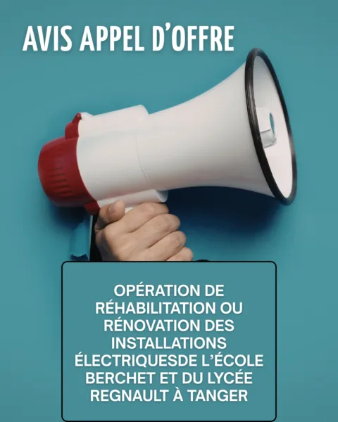 appel doffre