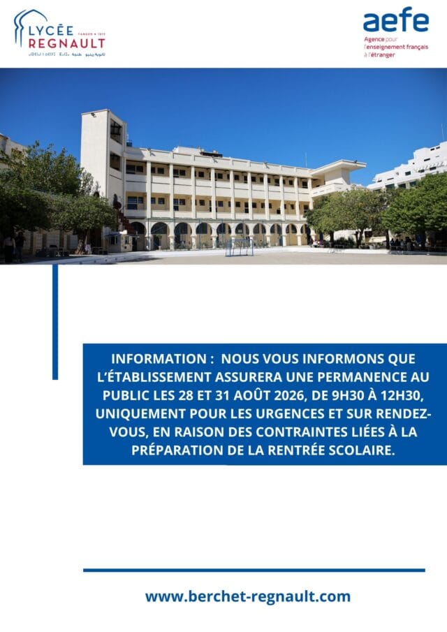 copie de copie de blanc et marron moderne recrutement affiche